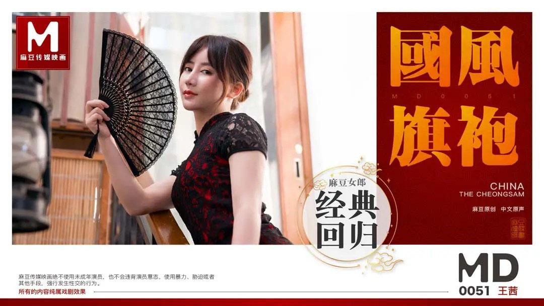 sex overflow Từ phòng tắm đến giường anh mê mệt với cặp vú tròn của em