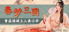 sex ko che nhật Anh nhân viên mát-xa và em người mẫu dáng chuẩn vú to